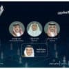 ثلاثة وزراء يناقشون قمة العشرين في منتدى الاعلام السعودي