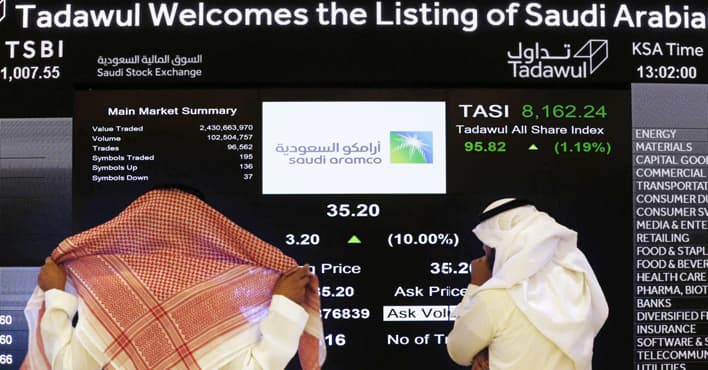 أرامكو تواصل الارتفاع حتى 38 ريالا.. وقطاعا البنوك والاتصالات يلحقان بها
