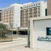 وزير التجارة: تخصيص أراض لإنشاء مراكز دولية للمعارض والمؤتمرات في 3 مناطق