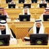 مجلس الشورى يعقد جلسته العادية التاسعة من أعمال السنة الرابعة