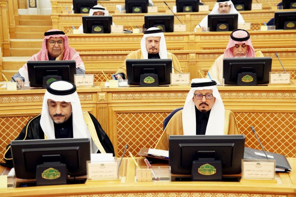 مجلس الشورى يعقد جلسته العادية التاسعة من أعمال السنة الرابعة