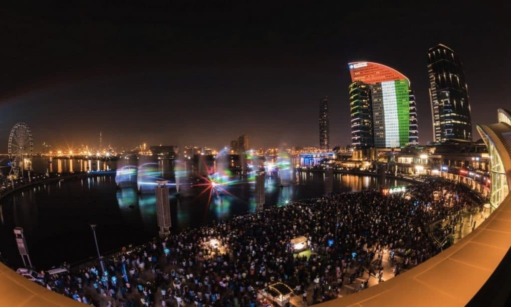 اليوم الوطني للإمارات .. 48 عامًا من النهضة والازدهار