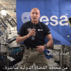 جولة داخل سفينة فضاء.. شاهد كيف يعيشون هناك