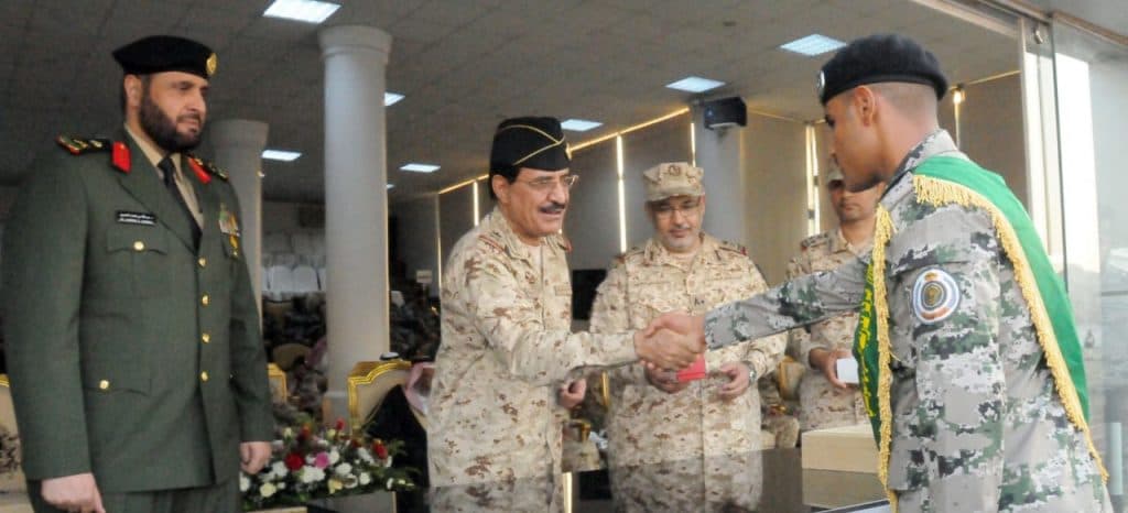 تخريج