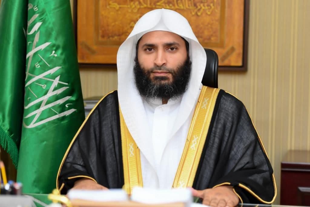 إعادة تشكيل دوائر في محاكم الرياض وعسير وجازان والشرقية