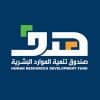 “هدف”يطلق بوابة “سبل” لتمكين القوى الوطنية