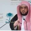 النائب العام يصدر بياناً بشأن قضية مقتل “خاشقجي”