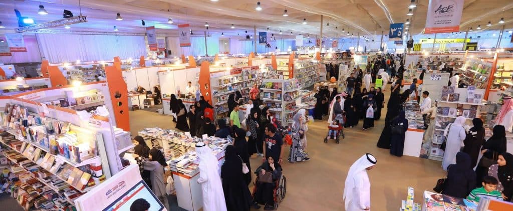 افتتاح معرض جدة الدولي الخامس للكتاب .. الأربعاء المقبل