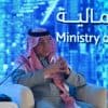 وزير الاقتصاد: اعلان ارقام البطالة في المملكة.. الاحد المقبل