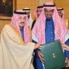أمير منطقة الرياض يكرم متقاعدي إمارة المنطقة