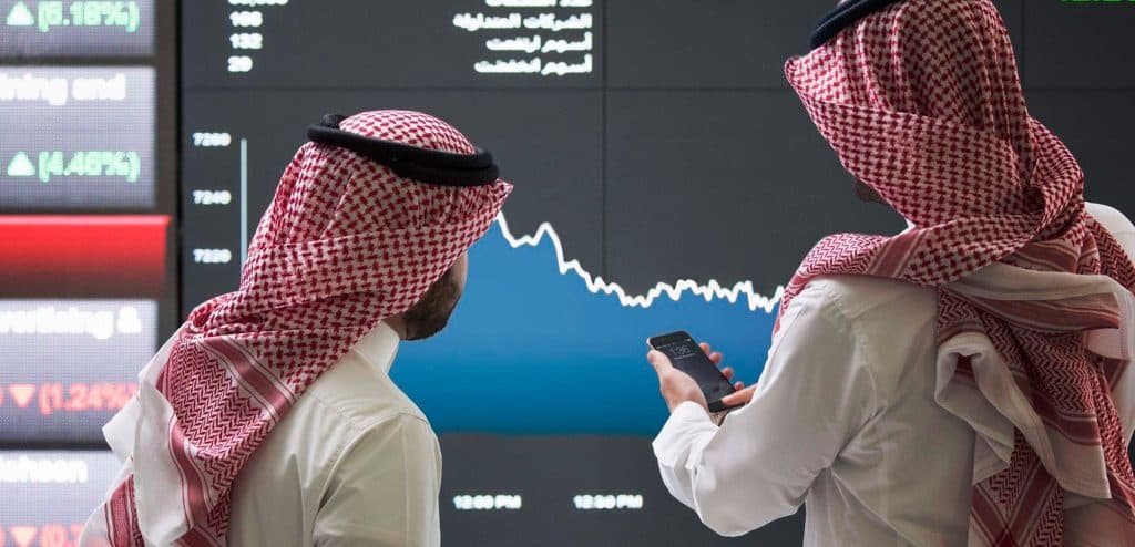 تداول