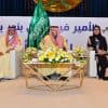 أمير الرياض: نحتاج للتكافل الاجتماعي على أكمل صوره في بلدنا