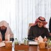 توقيع مذكرة تفاهم بين رئاسة شؤون الحرمين وهيئة الإعلام المرئي والمسموع