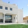التعليم: انجاز 60 مدرسة في المدينة المنورة عام 2023