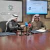 برنامجٌ منتهٍ بالتوظيف لأبناء “نيوم” و”تبوك”