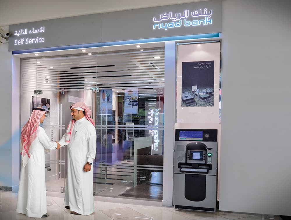 “الرياض” و”الأهلي” يتراجعان عن مشروع الاندماج