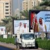 كويتية مطالبة بسداد 1.4 مليون لتزوير شهاداتها