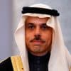 المملكة تدين هجومي الصومال وأفغانستان