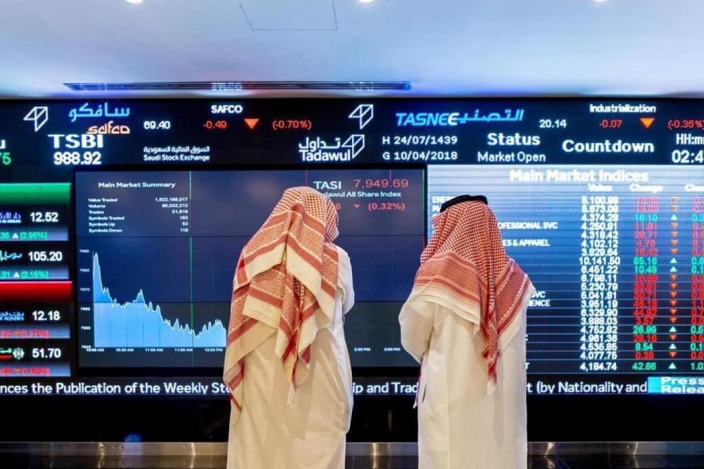 مؤشر سوق الأسهم يلامس 8120.01 نقطة بتداولات تجاوزت  3.9 مليار ريال