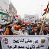 ميليشيات إيران تغتال ناشطا وسط بغداد