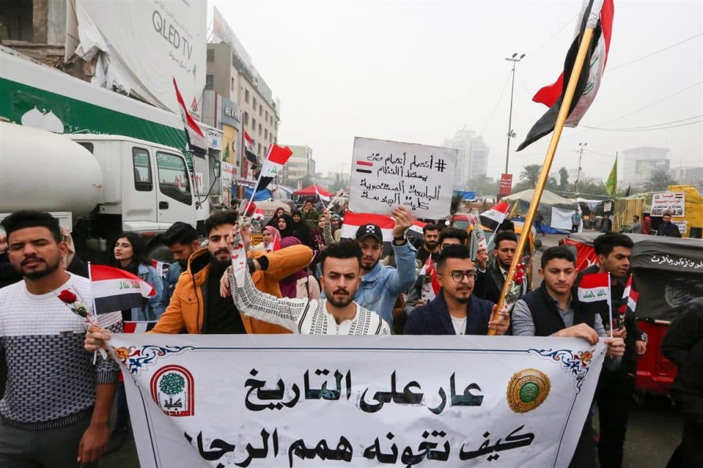 ميليشيات إيران تغتال ناشطا وسط بغداد