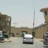 وفاة (3) وإصابة (21) من نزلاء سجن الملز بالرياض
