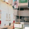 “الأحوال المتنقلة” تستهدف 98 موقعاً حول المملكة خلال أسبوع