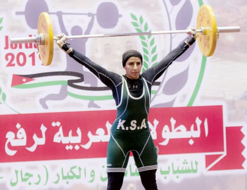 العنود تخطف 3 برونزيات.. أخضر الأثقال ينتزع 12 ميدالية بعربية الأردن