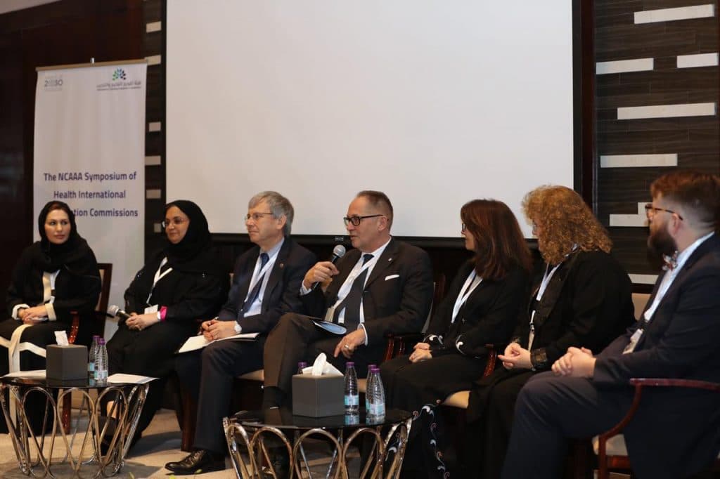 هيئة تقويم التعليم والتدريب تختتم ملتقى الهيئات الدولية الصحية
