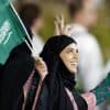 المرأة السعودية تحقق الريادة عالمياً