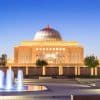 جامعة الأميرة نورة تطلق برنامج بكالوريوس (القبالة) الفصل المقبل