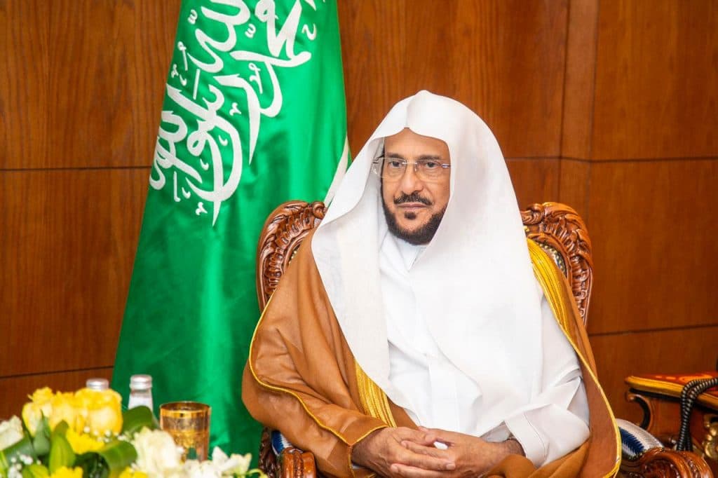 وزير الشؤون الإسلامية يرفع التهنئة للقيادة بمناسبة نجاح موسم حج