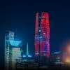 الرياض بألوان علم الإمارات