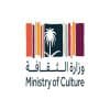 “الثقافة” تستعد لتنظيم النسخة الثانية من العرض الأدائي “ترحال” أغسطس المقبل