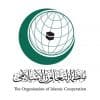 “التعاون الإسلامي” تُشارك في الاجتماع الـ42 للمجلس التنفيذي للاتحاد الرياضي للتضامن الإسلامي