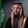 وزير الخارجية يصل إلى تركيا للمشاركة في اجتماع منظمة التعاون الإسلامي