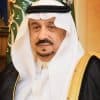 أمير منطقة الرياض يوجه بتسمية إحدى حدائق مدينة الرياض باسم عبدالله النعيم -رحمه الله-