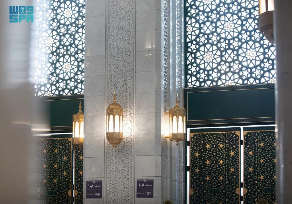 العمارة – Copy