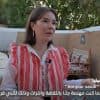 أصالة التراث السعودي تلهم سيدة أعمال فرنسية لإطلاق “bonjour saudi”
