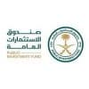 صندوق الاستثمارات العامة يطلق شركة جديدة لبناء وتشغيل مرافق معرض “إكسبو 2030 الرياض”