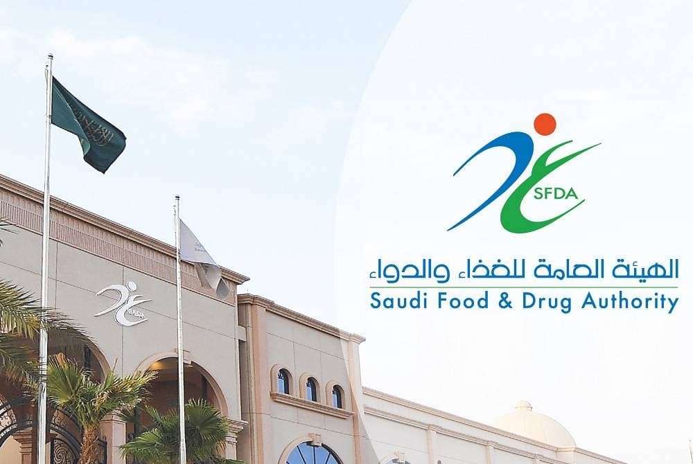 “الغذاء والدواء”: تطبيق اللوائح الغذائية الجديدة قريبا