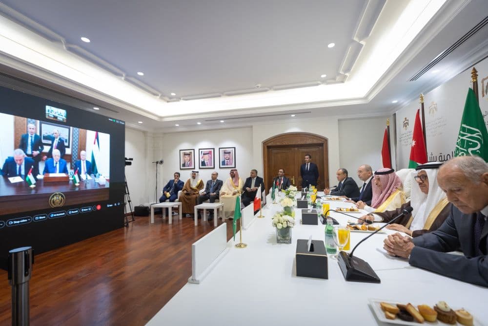 اللجنة الوزارية للقمة العربية الإسلامية المشتركة تعقد اجتماعًا مع الرئيس الفلسطيني