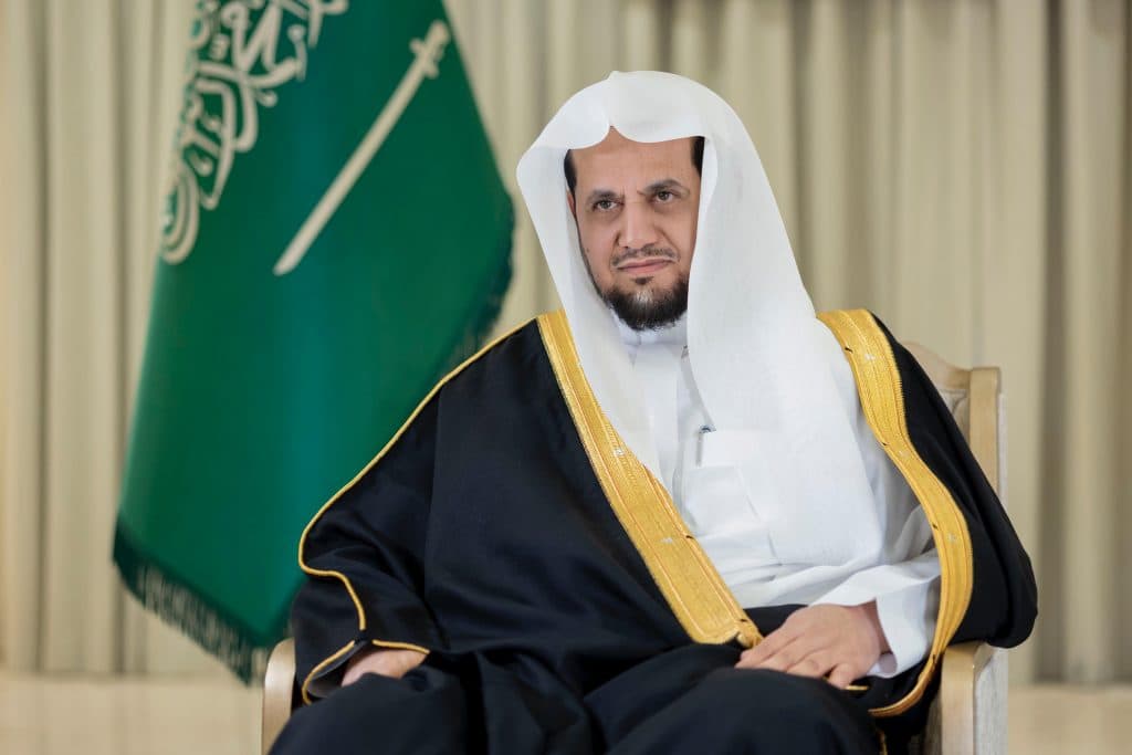 النائب العام يهنئ القيادة بمناسبة نجاح موسم حج هذا العام