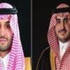 أمير منطقة الجوف ونائبه يؤديان صلاة عيد الأضحى غدًا ويستقبلان المهنئين