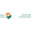 يستمر حتى 15/ 9/ 2025.. تطبيق قرار حظر العمل تحت أشعة الشمس بدءًا من 15 يونيو الجاري