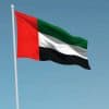 الإمارات تدين الاستهداف العسكري الإسرائيلي لإيران
