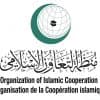 “التعاون الإسلامي” تدين الاعتداءات الإسرائيلية على إيران.. وترحب بقرار الأمم المتحدة وقف إطلاق النار في غزة
