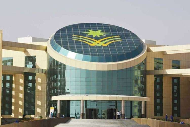 جامعة نجران تبدأ استقبال طلبات المنح الداخلية لغير السعوديين