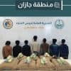 دوريات حرس الحدود بمنطقتَي جازان وعسير تحبط تهريب 610 كلجم من نبات القات المخدر