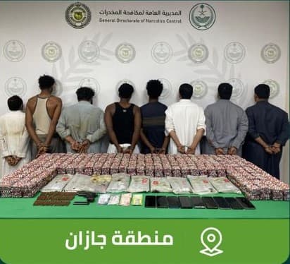 “مكافحة المخدرات” بمنطقتَي جازان وتبوك تحبط ترويج 92345 قرصًا محظورًا ومخدرًا و10 كجلم حشيش